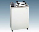 ★ポイント最大7倍★【全国配送可】-高圧蒸気滅菌器 MCS-30SDP アルプ 型番MCS-30SDP aso7-5621-25 -【研究用機器】