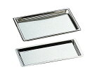 いまだけ!★ポイント最大14倍★【全国配送可】-歯科用トレ- 215×110×10mm その他 型番U-37 aso 0-1711-02 -【医療・研究機器】