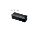 いまだけ!★ポイント最大15倍★【全国配送可】-マクラ 丸マクラ φ110×290mm その他 型番丸マクラ aso 0-331-01 -【医療・研究機器】