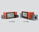 いまだけ!★ポイント最大15倍★【全国配送可】-乾電池駆動式 マスフローメータ GCM-A-500ml・N2 堀場エステック 型番 GCM-A-500ml・N2 aso 3-5958-02 -【医療・研究機器】