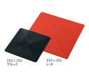 いまだけ!★P最大24倍★ 12/4-11【全国配送可】-ラボラトリーシリコンマット 350×350mm ブラック その他 型番 JAN 4582110960376 aso 3-6916-02 -【医療・研究機器】