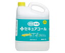 いまだけ!★ポイント最大15倍★【全国配送可】-設備用洗浄剤 (セキュアコール) 5L その他 型番275531 JAN4975657270532 aso 7-2408-01 -【医療・研究機器】