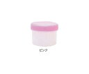 いまだけ!★最大P24倍★ 9/21-9/26【全国配送可】-増量丸底プラツボ (電子線滅菌済) 60mL 100個入 ピンク ケーエム化学 型番 JAN4560166350297 aso 7-3133-02 -【医療・研究機器】