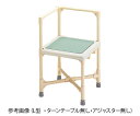 いまだけ!★最大P21倍★ 2/21-2/24【全国配送可】-シャワーいす L型タイプ(ターンテーブル無し・アジャスターあり) 矢崎化工 型番CAA-0101 JAN4979652397027 aso 7-3961-01 -【医療・研究機器】