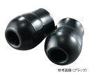 いまだけ!★最大P21倍★ 2/21-2/24【全国配送可】-交換用ソフトシーリングイヤーピース レッド ナビス(アズワン) 型番 JAN4589638160134 aso 7-4972-05 -【医療・研究機器】