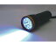 いまだけ!★ポイント最大15倍★【全国配送可】-ブラックライト φ30×99mm 14灯 その他 型番UV-LED375-14SB aso 8-3661-02 -【医療・研究機器】