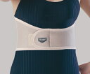 いまだけ!★最大P21倍★ 2/21-2/24【全国配送可】-女性用胸部サポーター(Dr.MED(R)) 適合胸囲(アンダーバスト)75~81 Dr.MED 型番DR-B019-1S JAN4580110260229 aso 8-9997-01 -【医療・研究機器】