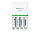 ★ポイント最大16倍★【全国配送可】-急速充電器セット(エネループ) パナソニック 型番 K-KJ85MCC04 JAN 4549980143001 aso 2-9701-23 -【医療・研究機器】