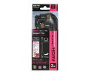 ★ポイント最大16倍★【全国配送可】-WスイングHDMIケーブル 2.0m ELPA(朝日電器) 型番 DH-SW4020 JAN 4901087190027 aso 62-8557-79 -【医療・研究機器】