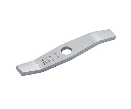 ★ポイント最大16倍★【全国配送可】-分析ミル用標準ハンマー式カッター IKA 型番 A11.1 　JAN 4053411001964 aso 1-6610-11 ●お取寄品　納期約 5営業日-【医療・研究機器】