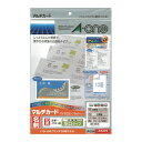 ★ポイント最大15倍★【在庫品は翌営業日発送】-ato6127-3429 マルチカード<名刺用紙>両面印刷用 兼用普通紙 厚口 10面 10枚/袋 白 1袋(10枚入) 61273429 エーワン 51275 -【@オフィス】