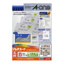 ★ポイント最大15倍★【在庫品は翌営業日発送】-ato6127-3474 エーワン マルチカード 名刺サイズ 白無地 厚口タイプ 1袋(100枚入) 61273474 エーワン 51276 -【@オフィス】