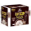 ★最大ポイント14倍★【在庫品は翌営業日発送】-ato6470-7327 #ミルクココアスティック 80本 1箱(80本入) 64707327 森永製菓 551802 -【@オフィス】