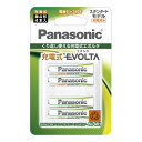8/4-11★P最大23倍★【在庫品は翌営業日発送】-ato6472-3754 充電式EVOLTA スタンダードモデル 単4形×4本 1パック(4本入) 64723754 Panasonic BK-4MLE/4BC -【@オフィス】