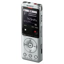 ★ポイント最大15倍★【在庫品は翌営業日発送】-ato6544-6065 ソニーICレコーダー 16GB 1台 65446065 SONY ICD-UX575FS -【@オフィス】