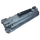いまだけ!★ポイント最大16倍★【在庫品は翌営業日発送】-ato6621-1860 リサイクルトナー CRG326増量(モノクロ) 66211860 矢崎総業 CRG-326ゾウR -【@オフィス】