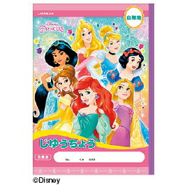 https://thumbnail.image.rakuten.co.jp/@0_mall/tukishimado/cabinet/ed2019/r0001/ed157720.jpg?_ex=500x500