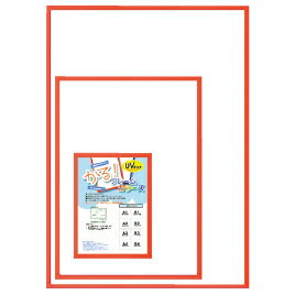 https://thumbnail.image.rakuten.co.jp/@0_mall/tukishimado/cabinet/ed2019/r0002/ed182520.jpg?_ex=500x500