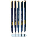 ★ポイント最大14倍★【教育施設様限定商品】-ed 110237 ピグマ 黒0.05mm メーカー名 サクラクレパス-【教育・福祉】