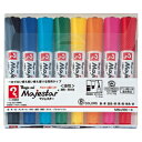 ★ポイント最大14倍★【教育施設様限定商品】-ed 123853 マジェスター(1)8色セット メーカー名 寺西化学工業-【教育・福祉】
