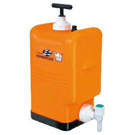 ★9/4-11 P最大27倍★【教育施設様限定商品】-ed 806351 浄水器 飲めるゾウ ミニ メーカー名 ミヤサカ工業 MJMI-02-【教育・福祉】