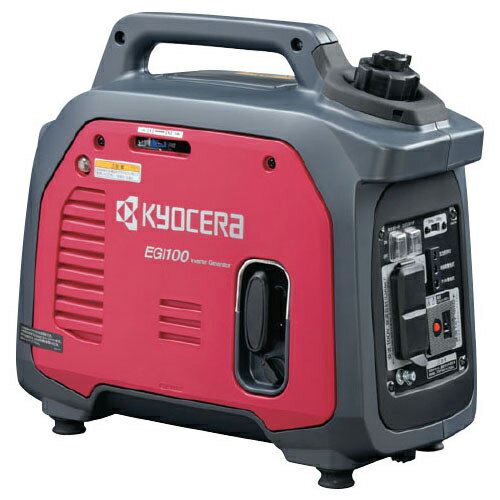 ★ポイント最大16倍★【教育施設様限定商品】-ed 806527 エンジン発電機 EGI100 メーカー名 KYOCERA EGI100-【教育・福祉】