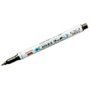★ポイント最大16倍★【教育施設様限定商品】-ed 119079 おなまえマッキー細字 メーカー名 ゼブラ-【教育・福祉】