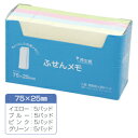 ★ポイント最大14倍★【法人様限定商品】-ed124606再...