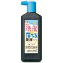★ポイント最大16倍★【教育施設様限定商品】-ed 132118 洗濯で落ちる墨液 メーカー名 サクラクレパス-【教育・福祉】