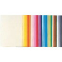 ★ポイント最大15倍★【教育施設様限定商品】-ed13584...