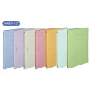 ★今だけ!★ポイント最大7倍!【法人様限定商品】-ed150184フラットファイル10冊パックB6E(138×198)水-【代引き不可】【教育・福祉】