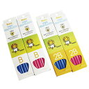 ★ポイント最大12倍★★【法人様限定商品】-ed154647学習用さんかくえんぴつB ナチュラル メーカー名 アックスコーポレーション-【教育・福祉】