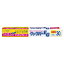 ★ポイント最大15倍★★【法人様限定商品】-ed181211クックパーEG BOXタイプ33×30m メーカー名 旭化成-【教育・福祉】