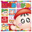 ★ポイント最大12倍★★【法人様限定商品】-ed190623徳用おりがみ15角(300枚) メーカー名 トーヨー-【教育・福祉】