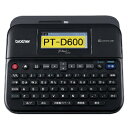 ★ポイント最大16倍★【教育施設様限定商品】-ed 155526 ピータッチPT−D600 メーカー名 brother-【教育・福祉】
