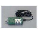 ★ポイント最大7倍★【全国配送可】-EA707DK-1 エスコ(esco) コンセント用テスター AC100V JAN4548745626315 esc78-0481-96 -【工場・工事 用品・代引不可】