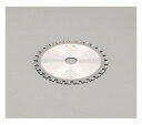 ★最大P10倍★ 5/20-5/25【全国配送可】-EA851CB-51 エスコ(esco) 110mm/24T超硬チップソー(一般金属用) JAN4548745412574 esc78-0709-42 -【工場・工事 用品・代引不可】