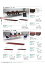 ★ポイント最大12倍★【全国配送可】-イナバ会議用テーブル会議用テーブル BT-2648B プラム 商品コード(B12557D7) サイズW4800 D1500 H700.稲葉製作所・inaba-【代引き不可商品】【イナバ家具】