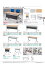 ★ポイント最大15倍★【全国配送可】-イナバ会議用テーブル会議用テーブル BT-3956P ホワイト 商品コード(B11513C4) サイズW1500 D600 H700稲葉製作所・inaba-【代引き不可商品】【イナバ家具】