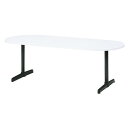 10/4-11★P最大24倍★【送料無料】-LM 会議テーブル LM-210TO W4/DGY プラス 品番 LM-210TO W4/D jtx 602825-【ジョインテックス・JOINTEX】