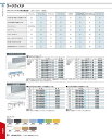 ★ポイント最大7倍★【全国配送可】-コクヨ(KOKUYO)デスク ワークヴィスタ 机上パネル(SDV-V243S81HSNE5N)-【代引き不可商品】【コクヨ家具】
