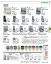 ★ポイント最大7倍★【送料無料】-コクヨ(KOKUYO)リフレッシュ用家具 ブラケッツ(CN-491GHK4L2K402)62838146-【代引き不可商品】【コクヨ家具】