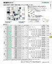 ★ポイント最大7倍★【全国配送可】-コクヨ(KOKUYO)棚 複柱書架Sタイプ 単式 基本(RFF-25SSAW)62897242-【代引き不可商品】【コクヨ家具】
