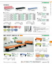 ★ポイント最大7倍★【全国配送可】-コクヨ(KOKUYO)ロビーチェア 150シリーズ3人用背肘無(CN-M155BVX62)63852738-【代引き不可商品】【コクヨ家具】