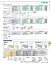 ★ポイント最大7倍★【送料無料】-コクヨ(KOKUYO)エンドパネル右ロー用(COS-ED1RM55)60363718-【代引き不可商品】【コクヨ家具】