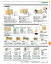 ★ポイント最大7倍★【送料無料】-コクヨ(KOKUYO)カウンター 記載台100 ハイW900(TV-101PAWN)62156387-【代引き不可商品】【コクヨ家具】