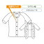 ★最大P21倍★ 4/14-4/20【全国配送可】-紳士前開き半袖 / MU-210 M 神戸生絲 1ケ JAN4971751401674 kt202042 取寄品(課税)-【介護福祉用具】