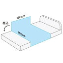★ポイント最大15倍★【全国配送可】-スーパーサラットシーツ...