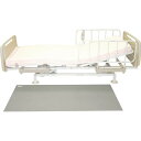 ★ポイント最大15倍★【全国配送可】-アルティ・ワンダーマットL / UMW-02 グレー ムー