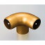 ★ポイント最大15倍★【全国配送可】-φ32 エルボブラケット / EB-5040 GLD(ゴールド) 矢崎化工 1ケ JAN4979652476531 kt232050 取寄品(課税)-【介護福祉用具】